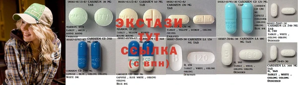 меф VHQ Алзамай