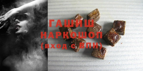 меф VHQ Алзамай