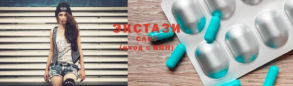 дурь Алексеевка
