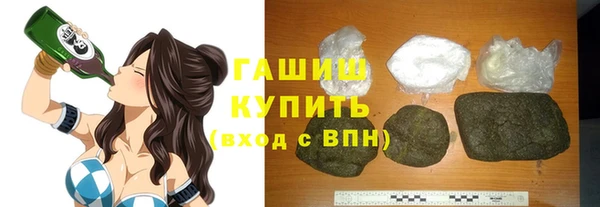 дурь Алексеевка
