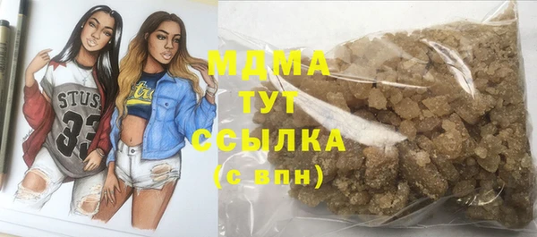 меф VHQ Алзамай