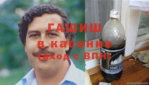 дурь Алексеевка