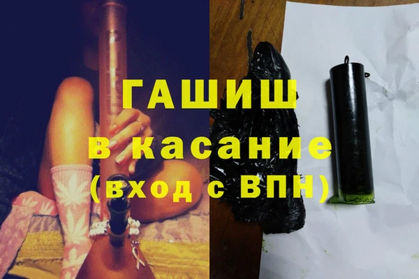 меф VHQ Алзамай